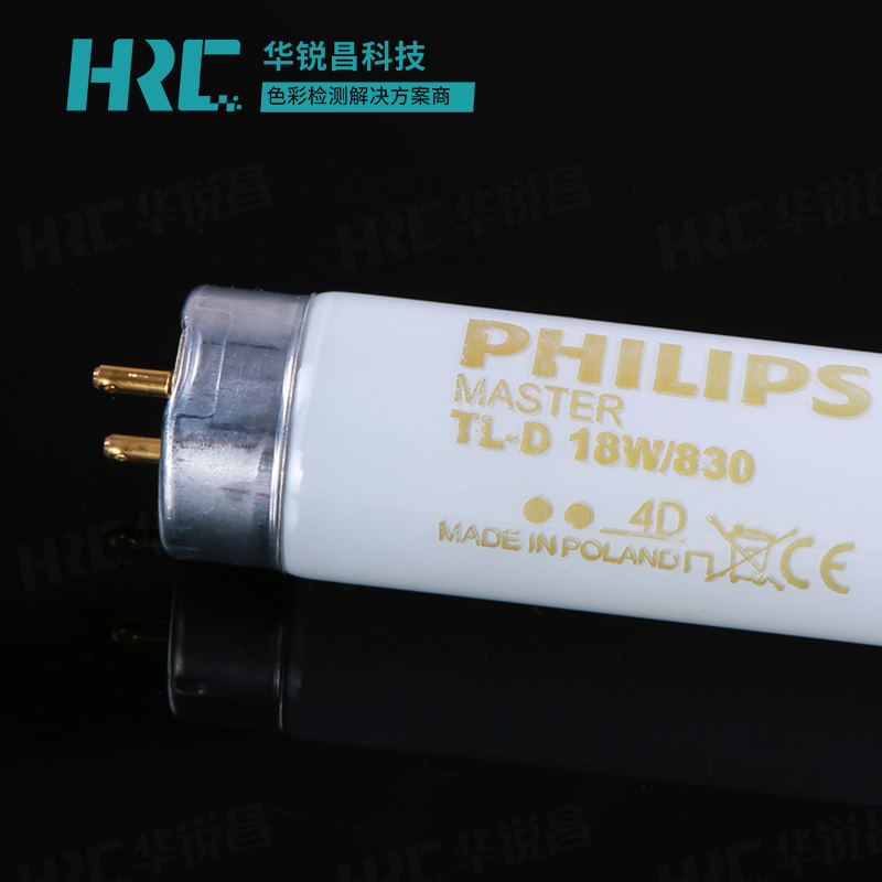 TL83光源對色燈管Philips Graphica 18W/830