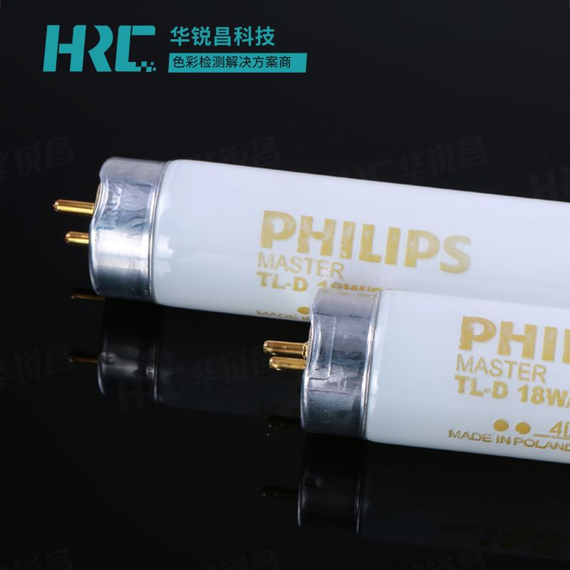 TL83光源對(duì)色燈管Philips Graphica 18W/830