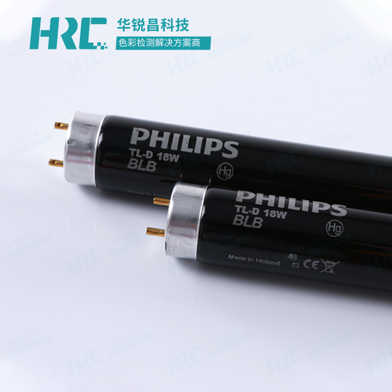 UV紫外線光源對色燈管Philips TL-D 18W BLB